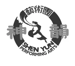 SHEN YUN PERFORMING ARTS