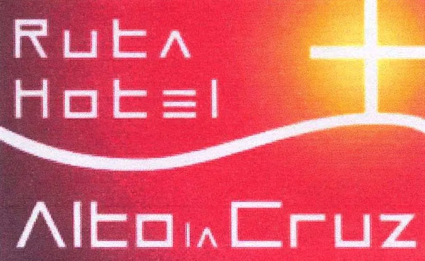 Ruta Hotel Alto La Cruz