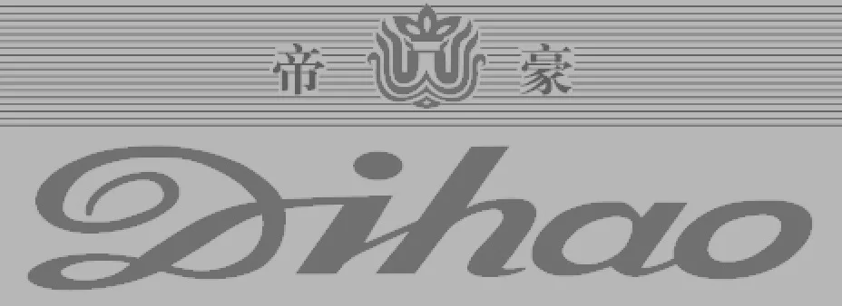 DIHAO