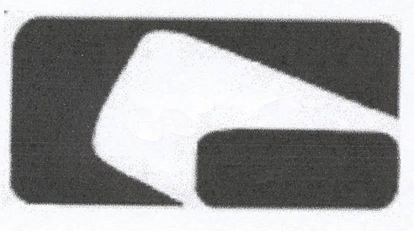 Acta 1067700