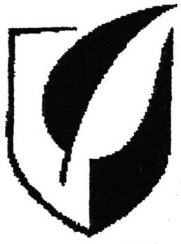Acta 1065702