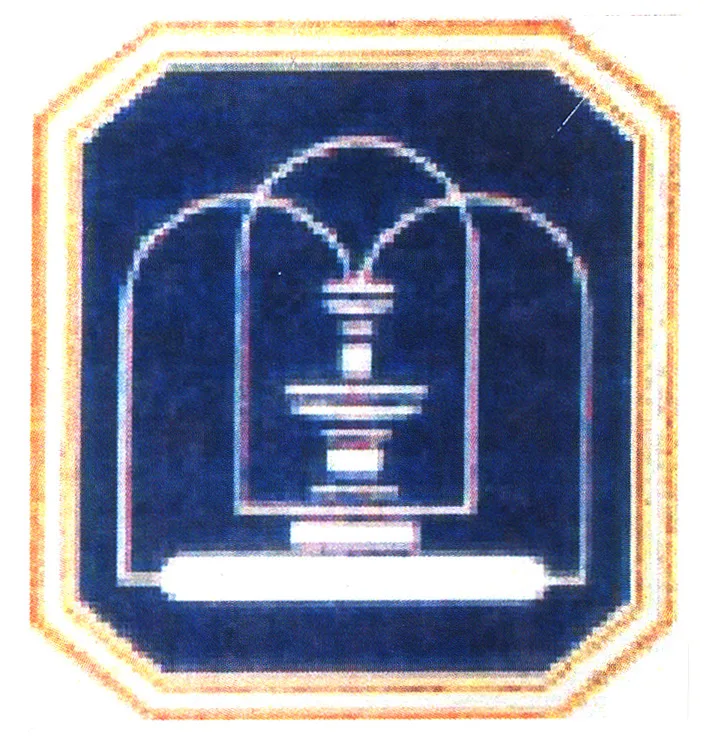 Acta 1248703