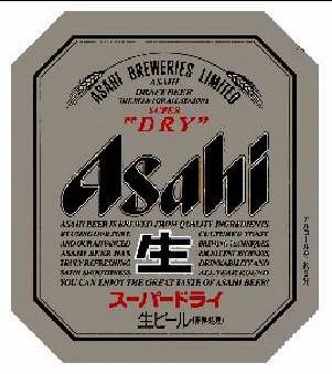 ASAHI