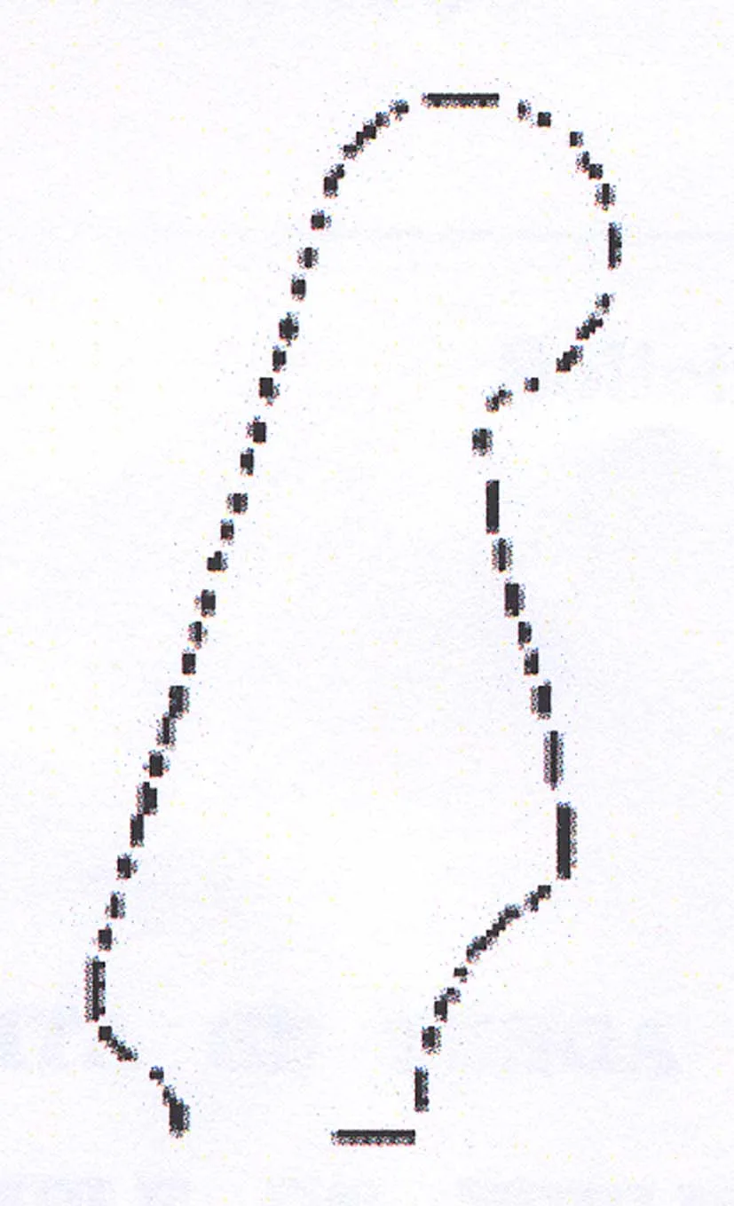 Acta 1113707