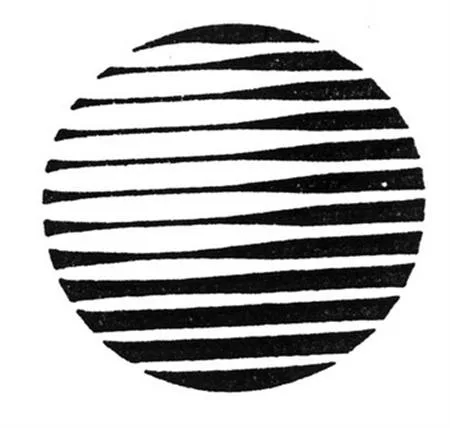 Acta 1181707