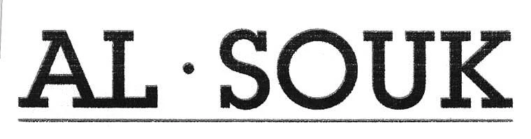 AL SOUK