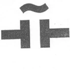 Acta 1072708