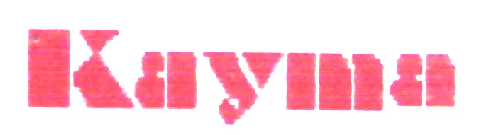 KAYMA