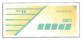 Acta 858711