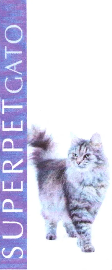 SUPERPET GATO