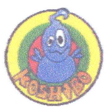 KOSHIBO