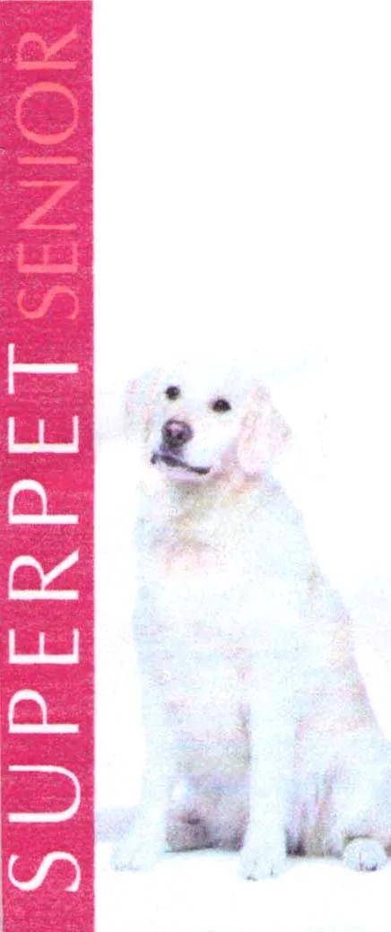 SUPERPET SENIOR
