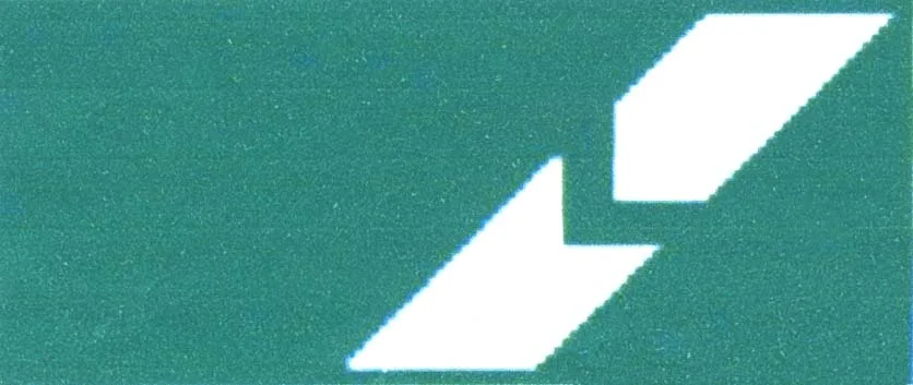 Acta 850714