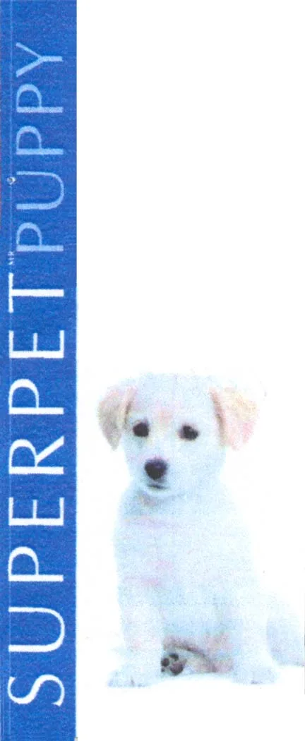 SUPERPET PUPPY