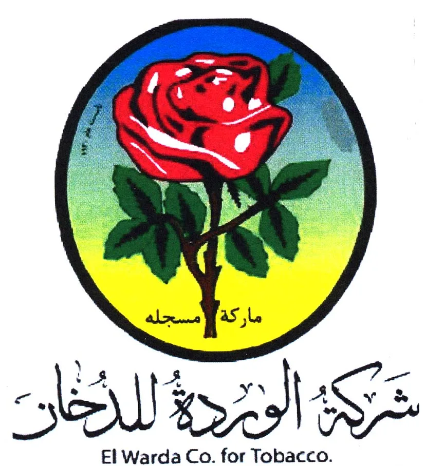 EL WARDA CO. FOR TOBACCO.