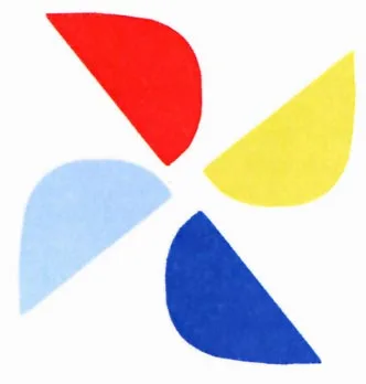 Acta 1241716