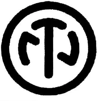 NT