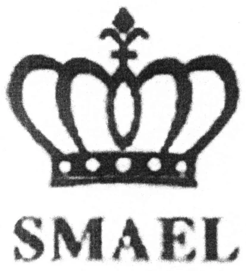 SMAEL