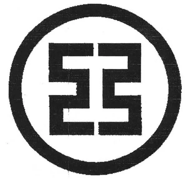 Acta 939717