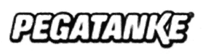 PEGATANKE