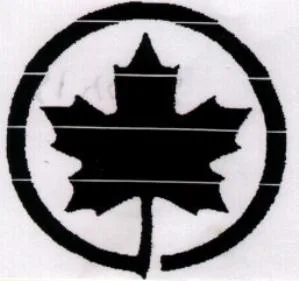 Acta 1041719