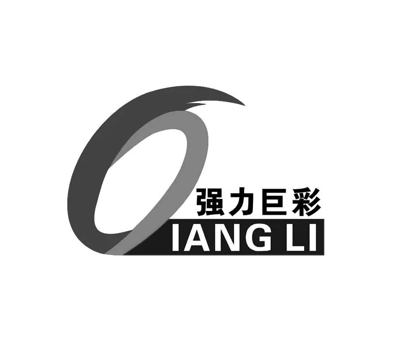 QIANG LI