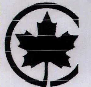 Acta 1041720