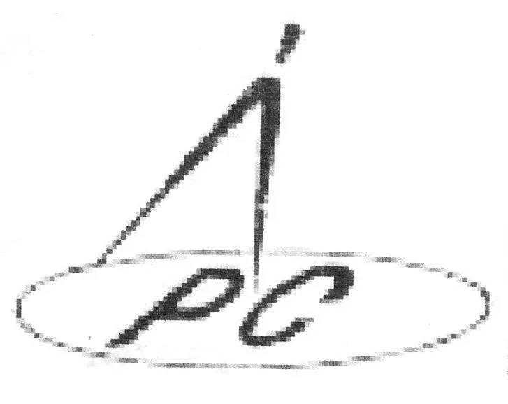 PC