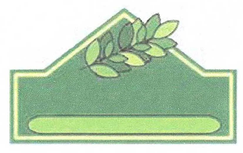 Acta 991721