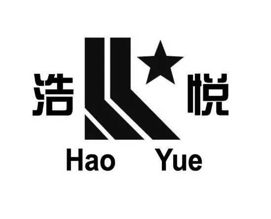 Hao Yue