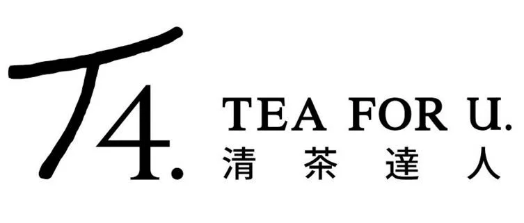 T4. TEA FOR U.