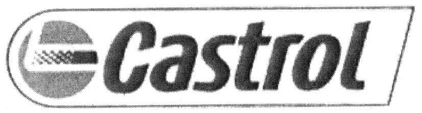 CASTROL