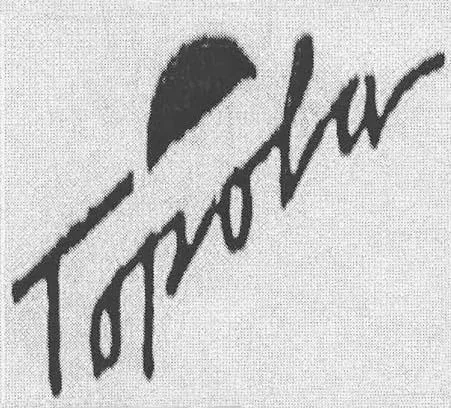 TOPOLA