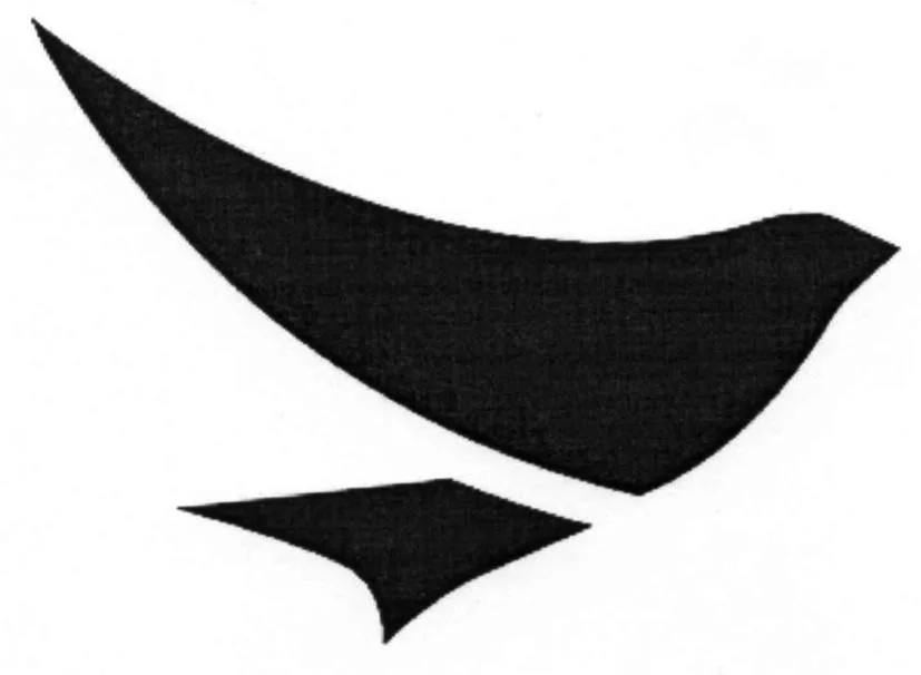 Acta 1231732