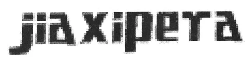 JIAXIPERA