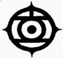 Acta 1035735