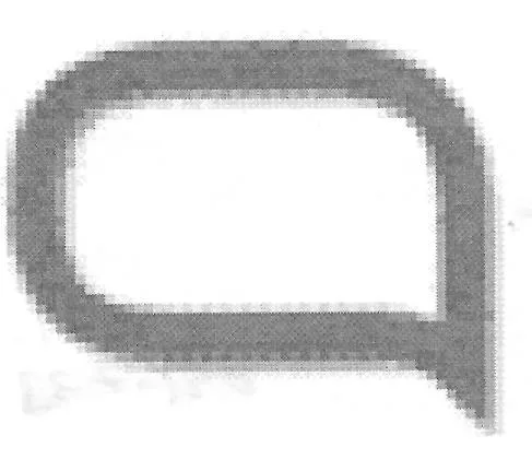 Acta 846735