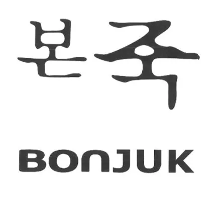 BONJUK