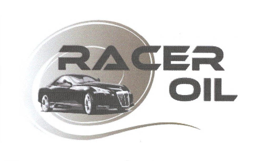 RACER OIL