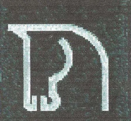 Acta 879738