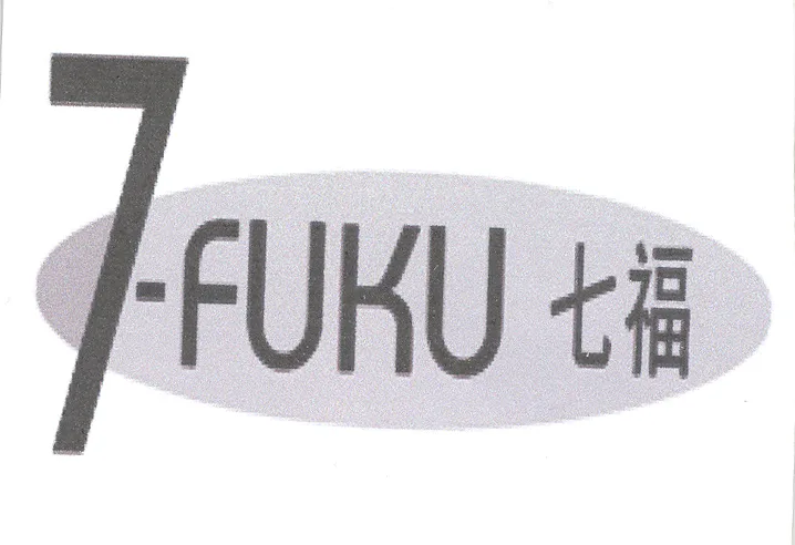 7-FUKU