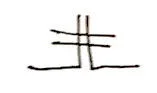Acta 1312741