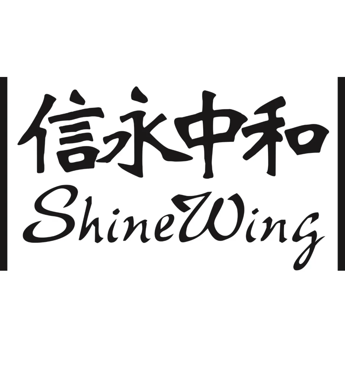 ShineWing