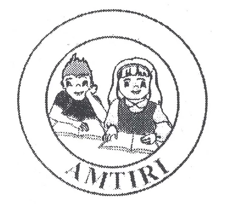 AMTIRI