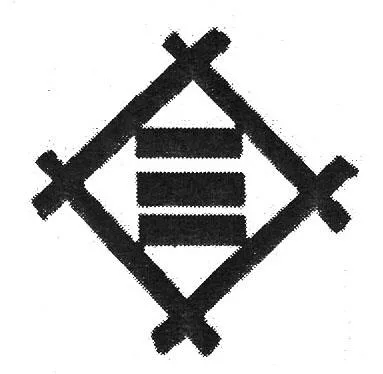 Acta 951745