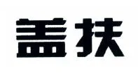 Acta 1326747