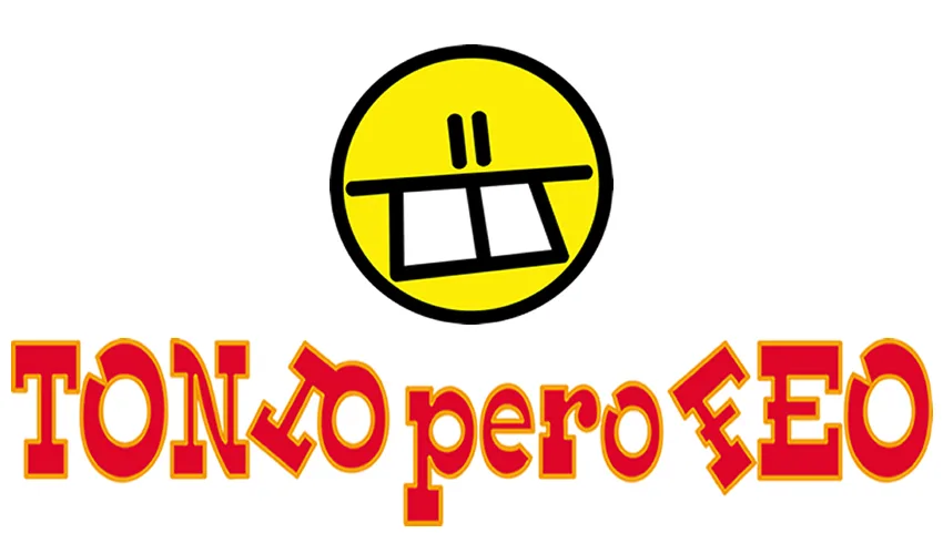 TONTO PERO FEO