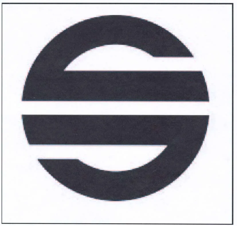 Acta 1146749