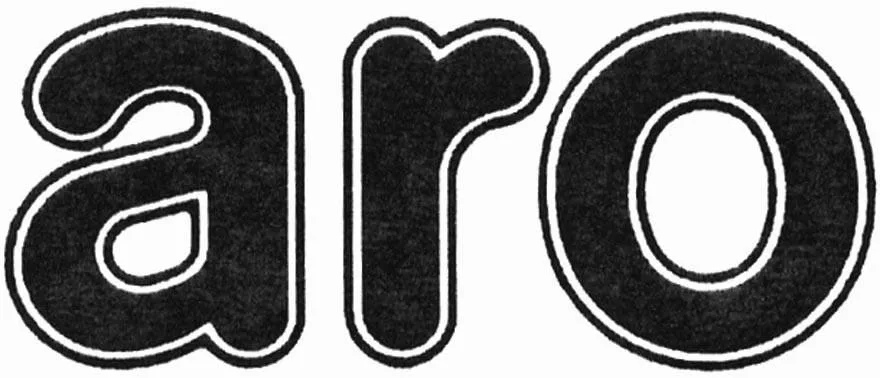 ARO