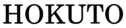 HOKUTO